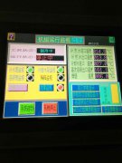 溴化鋰直燃機保養(yǎng)之燃燒器的調(diào)試